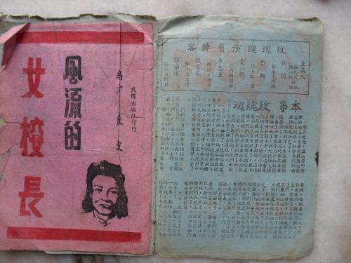 制作阿拉斯加太平洋大学文凭毕业证